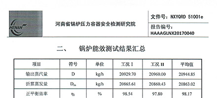 凯发k8国际首页(中国)官网登录