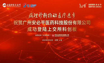 PG电子游戏(中国集团)官方网站