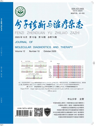 PG电子游戏(中国集团)官方网站
