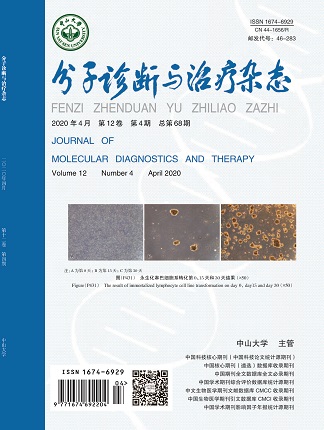 PG电子游戏(中国集团)官方网站