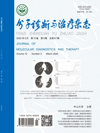 PG电子游戏(中国集团)官方网站