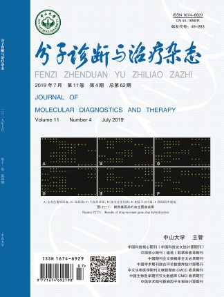 PG电子游戏(中国集团)官方网站