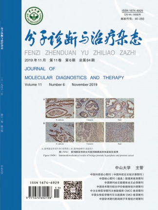 PG电子游戏(中国集团)官方网站