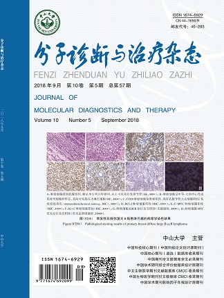 PG电子游戏(中国集团)官方网站