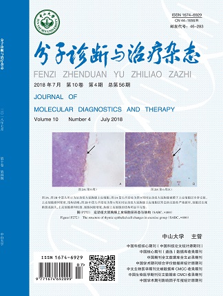 PG电子游戏(中国集团)官方网站