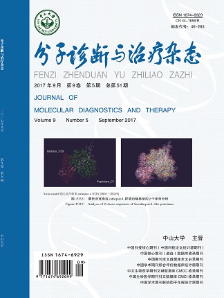 PG电子游戏(中国集团)官方网站