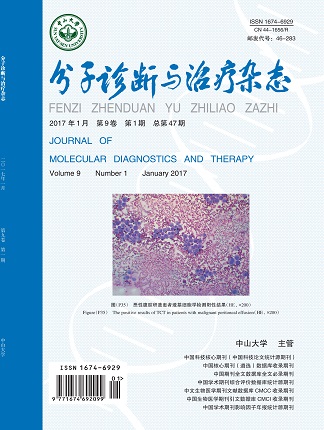 PG电子游戏(中国集团)官方网站