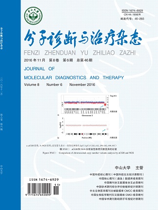 PG电子游戏(中国集团)官方网站