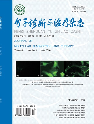 PG电子游戏(中国集团)官方网站