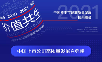 PG电子游戏(中国集团)官方网站