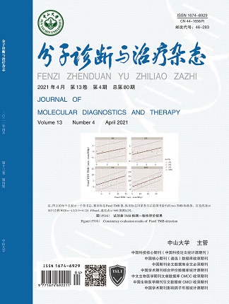 PG电子游戏(中国集团)官方网站