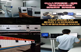 PG电子游戏(中国集团)官方网站