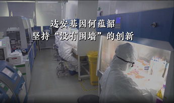 PG电子游戏(中国集团)官方网站