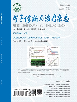 PG电子游戏(中国集团)官方网站