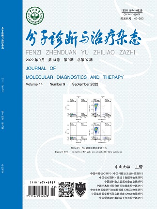 PG电子游戏(中国集团)官方网站