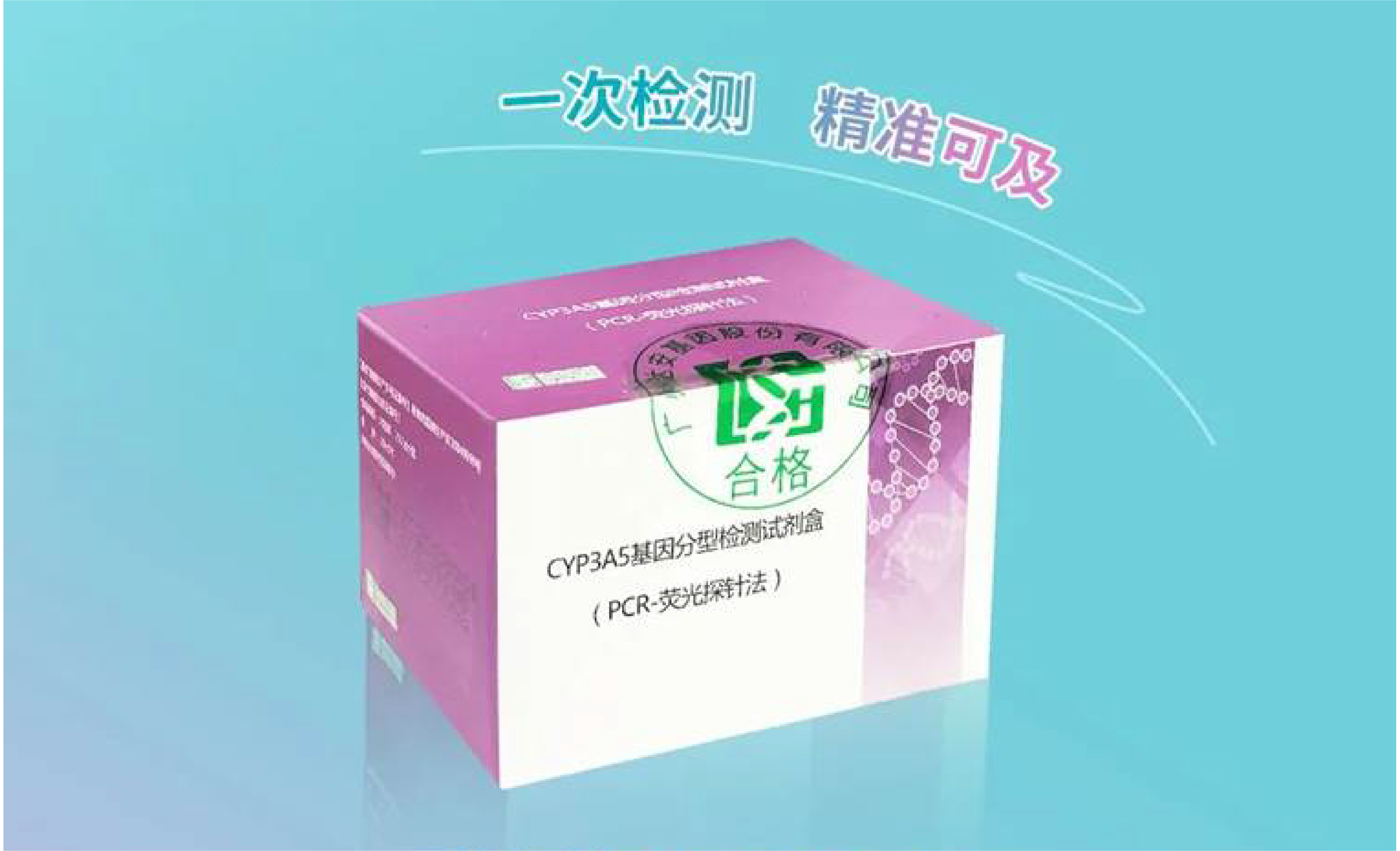 PG电子游戏(中国集团)官方网站