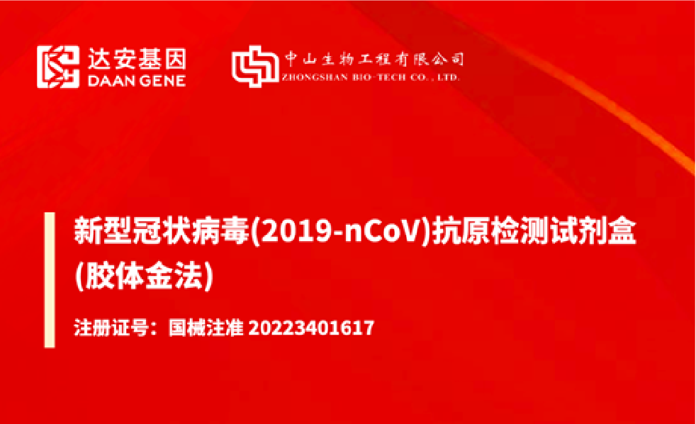 PG电子游戏(中国集团)官方网站