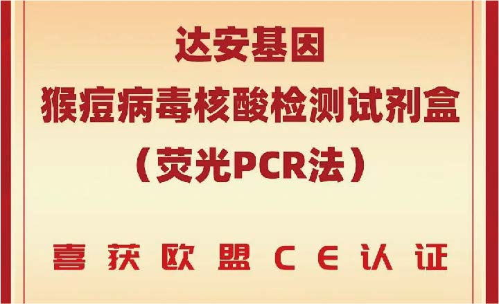 PG电子游戏(中国集团)官方网站