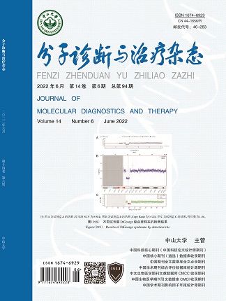 PG电子游戏(中国集团)官方网站