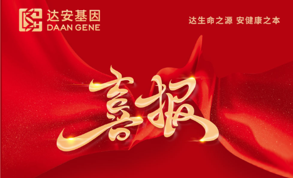 PG电子游戏(中国集团)官方网站