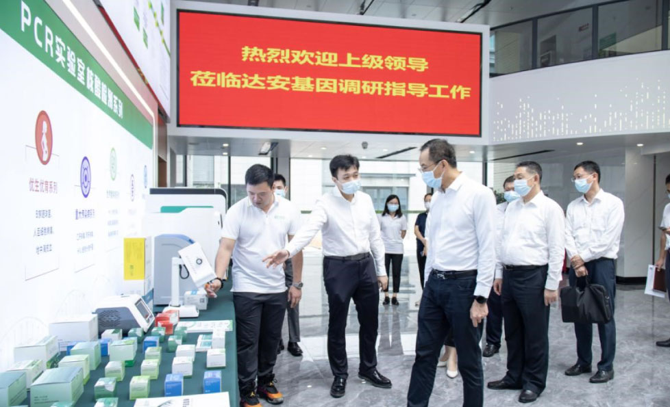 PG电子游戏(中国集团)官方网站