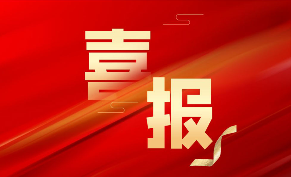 PG电子游戏(中国集团)官方网站