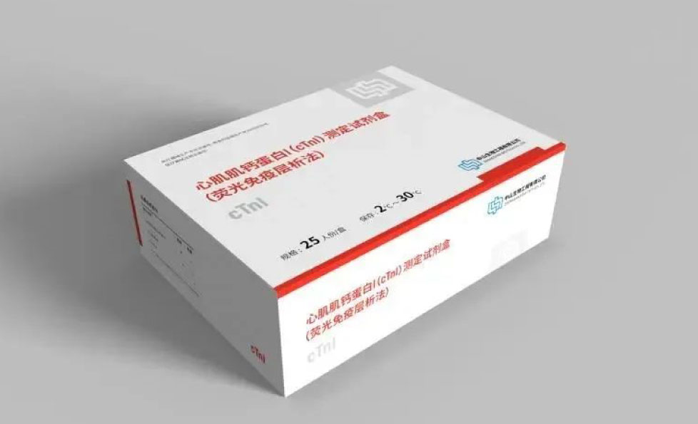 PG电子游戏(中国集团)官方网站