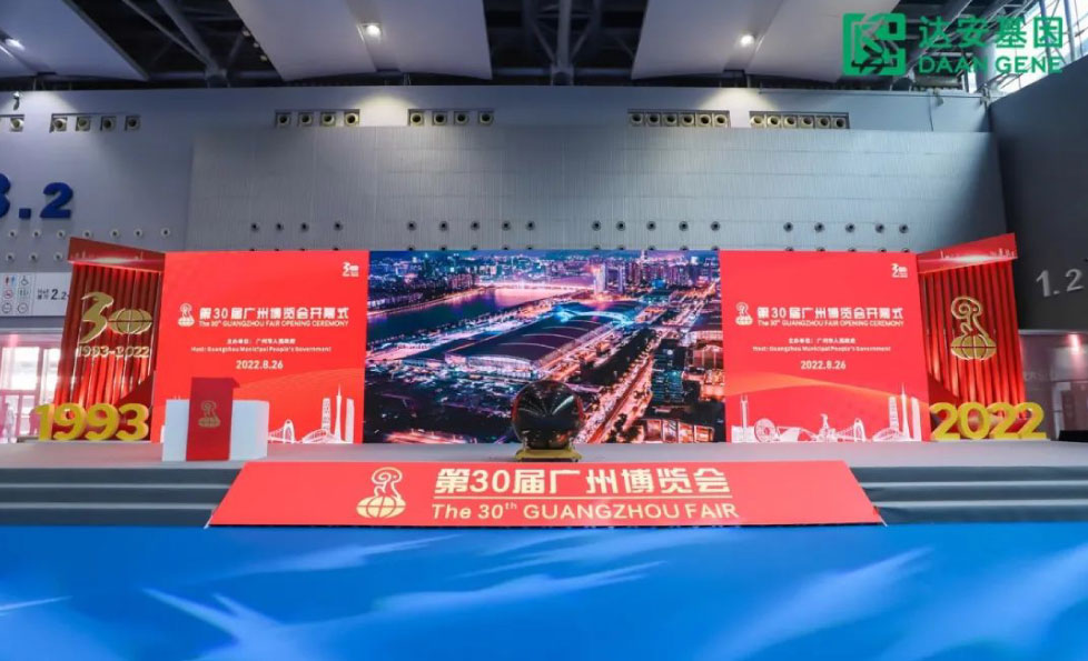 PG电子游戏(中国集团)官方网站