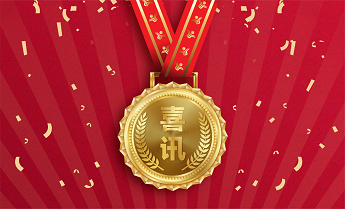 PG电子游戏(中国集团)官方网站