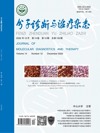 PG电子游戏(中国集团)官方网站