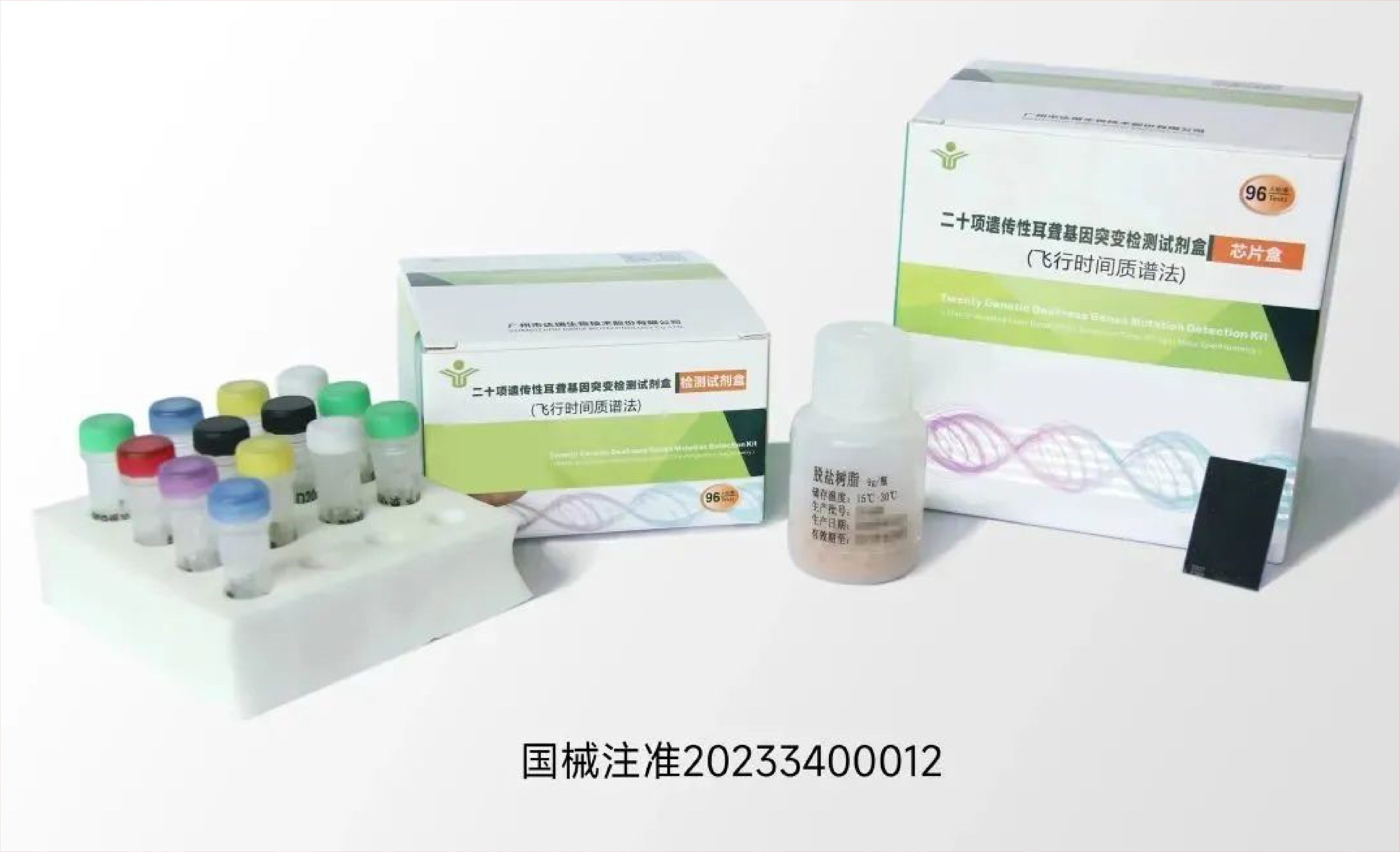 PG电子游戏(中国集团)官方网站