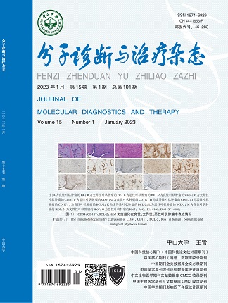 PG电子游戏(中国集团)官方网站