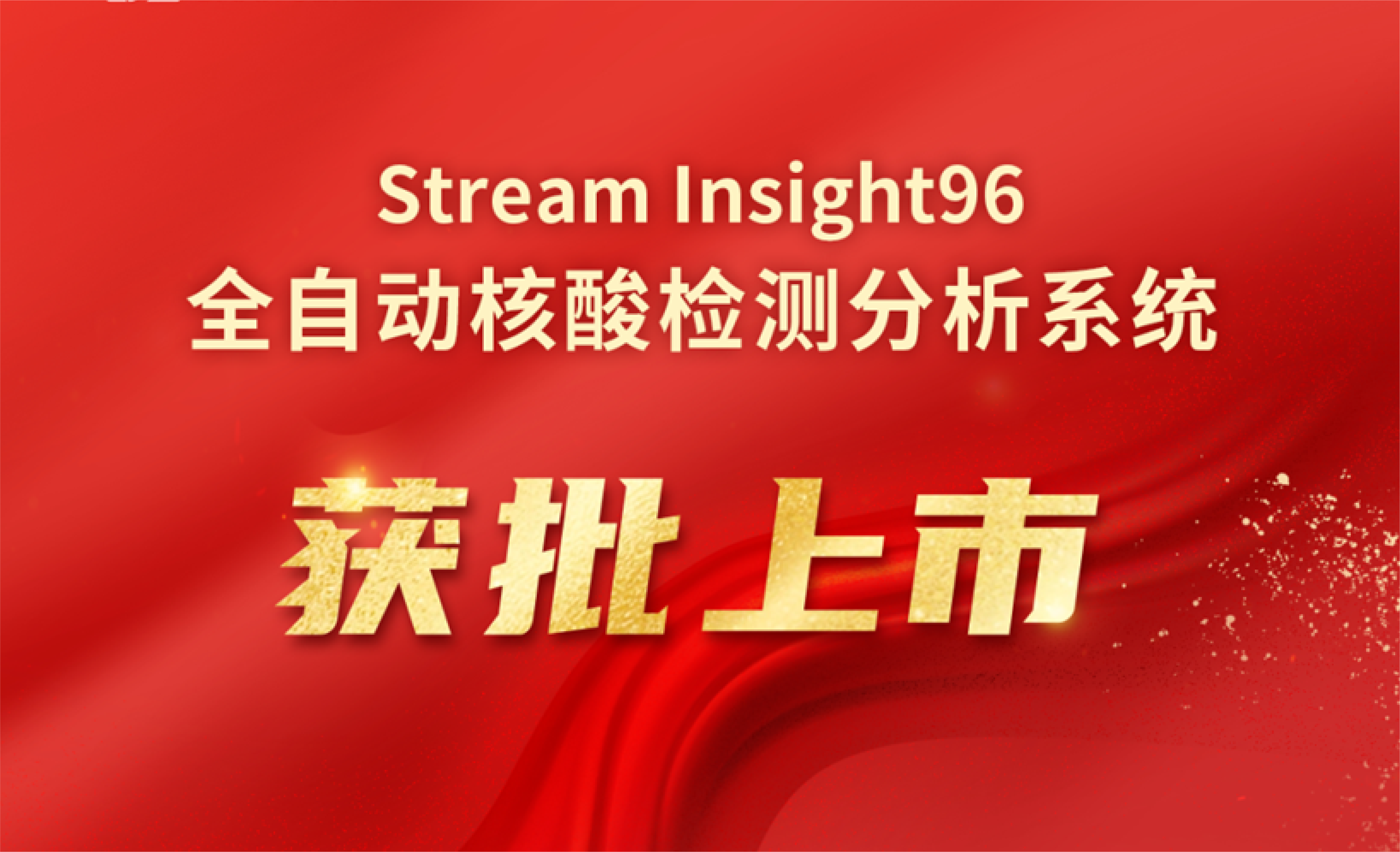 PG电子游戏(中国集团)官方网站