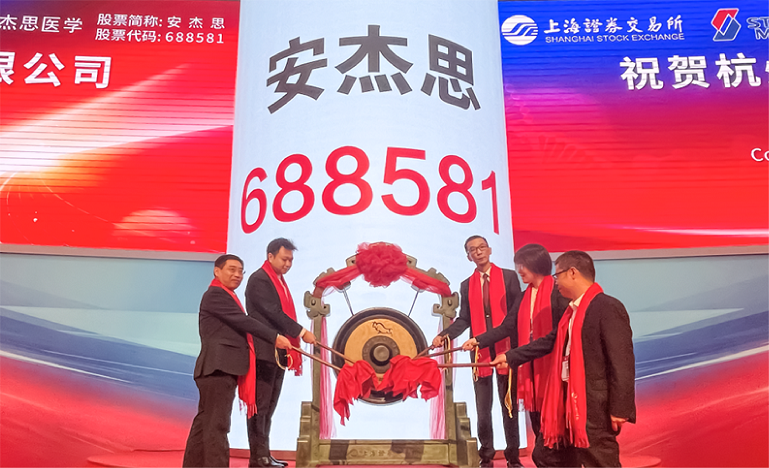 PG电子游戏(中国集团)官方网站