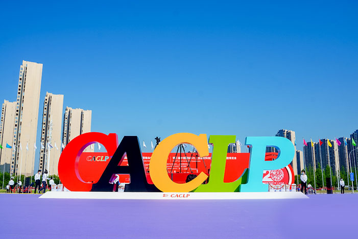 PG电子游戏(中国集团)官方网站