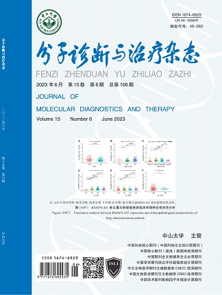 PG电子游戏(中国集团)官方网站