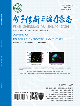 PG电子游戏(中国集团)官方网站