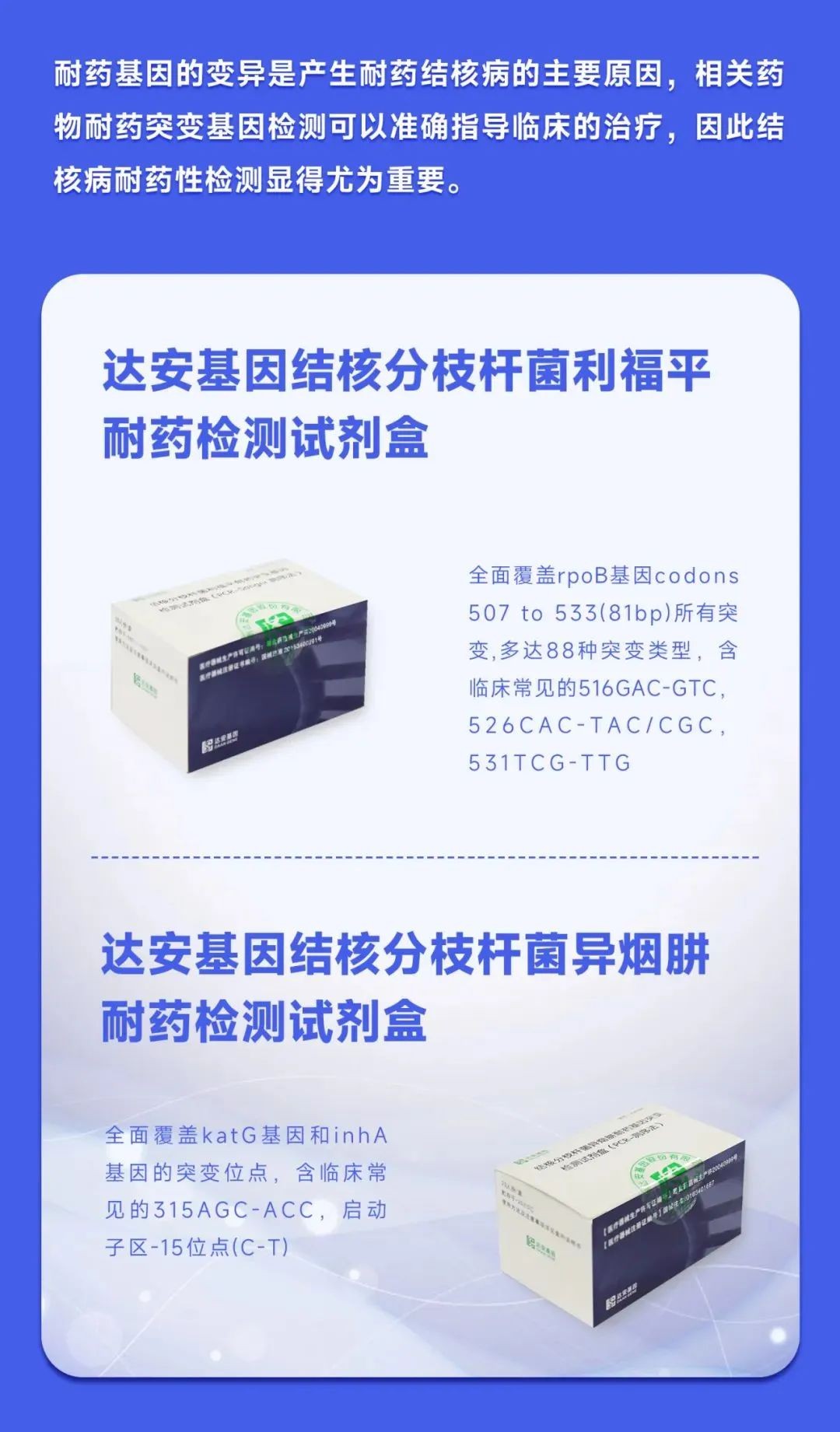 PG电子游戏(中国集团)官方网站