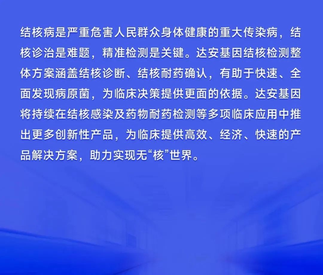 PG电子游戏(中国集团)官方网站