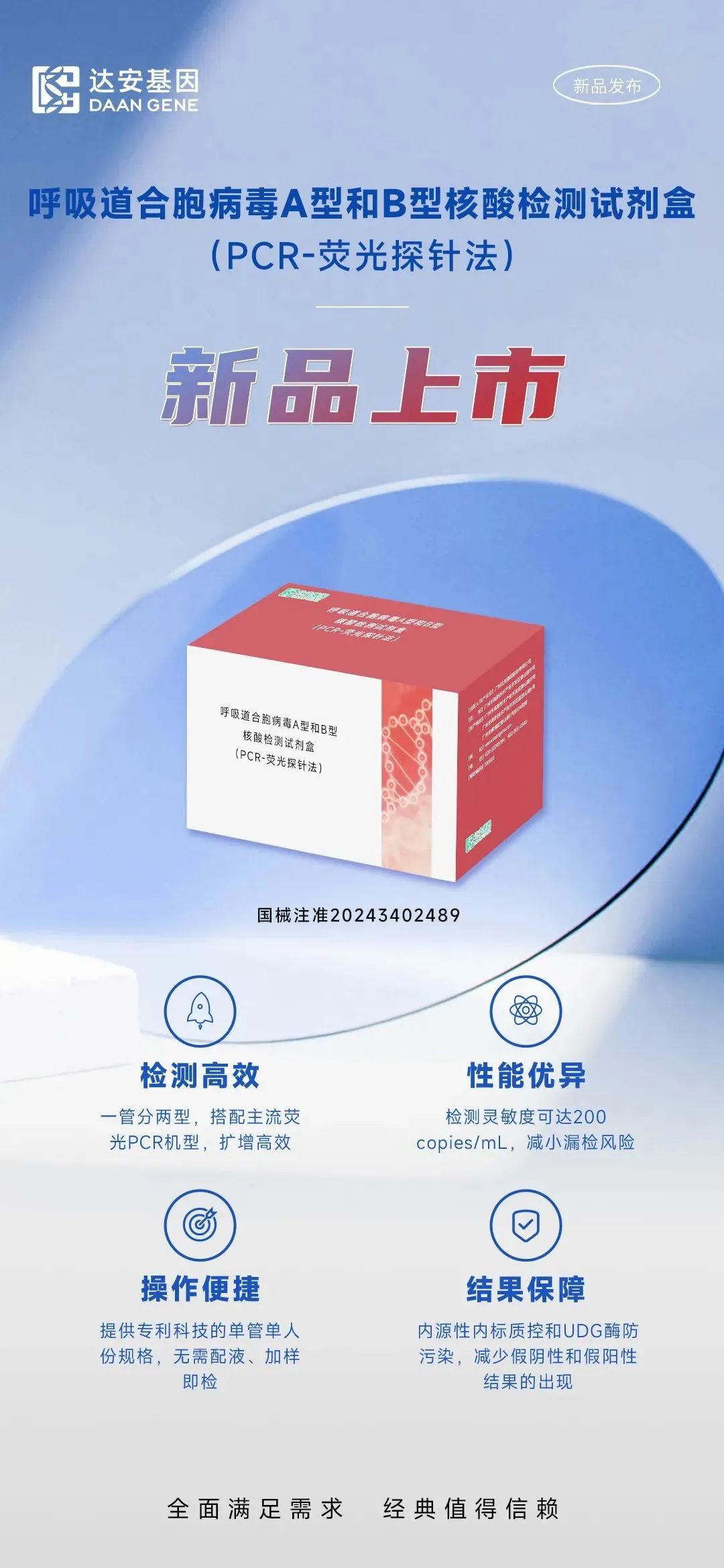 PG电子游戏(中国集团)官方网站