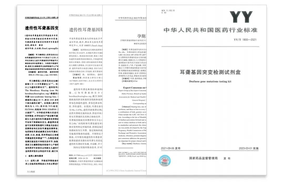 PG电子游戏(中国集团)官方网站