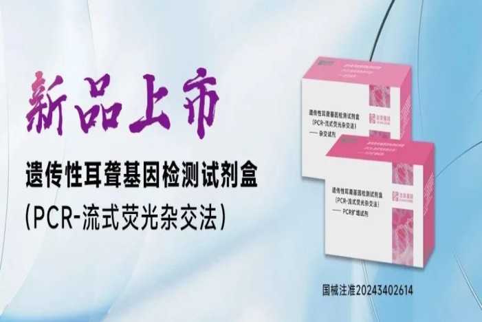 PG电子游戏(中国集团)官方网站