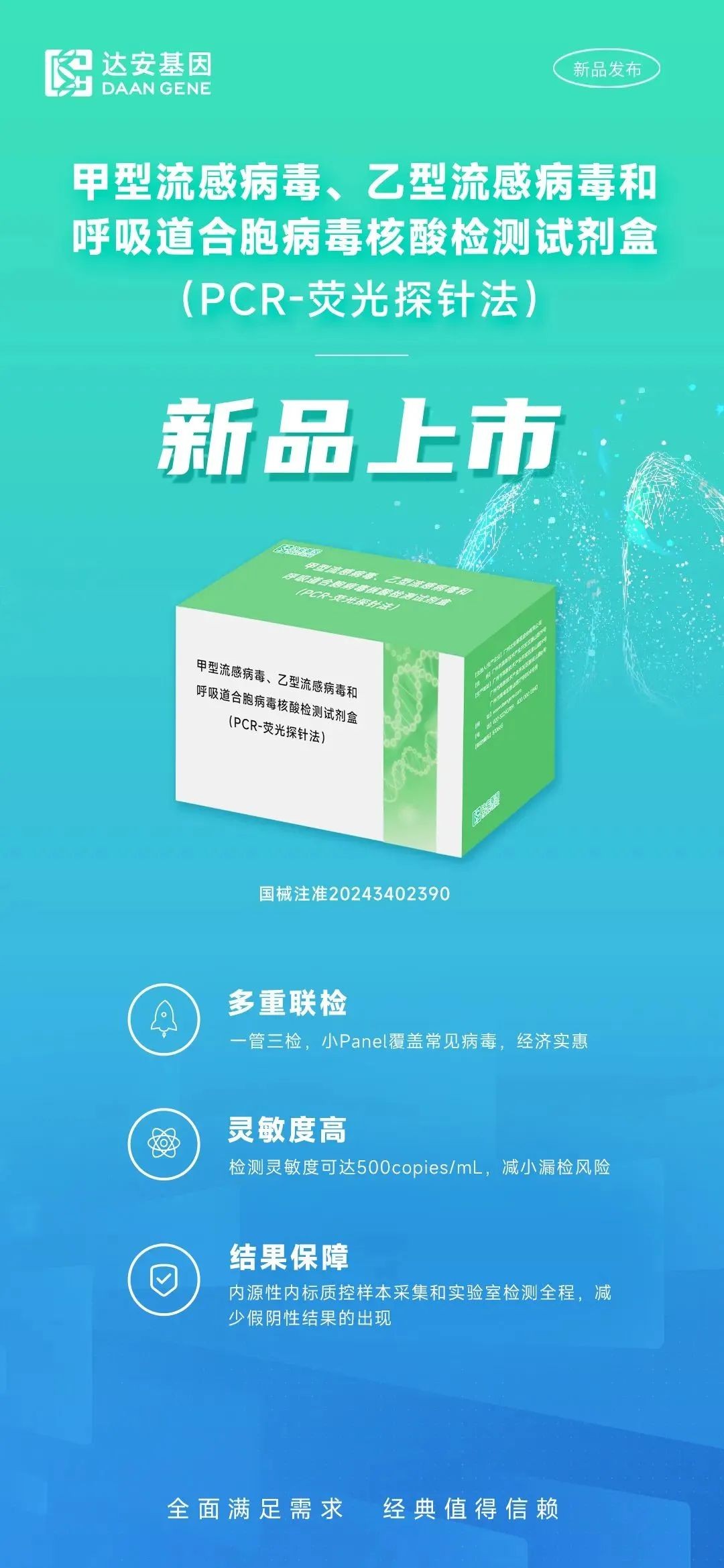PG电子游戏(中国集团)官方网站