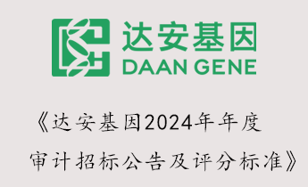 PG电子游戏(中国集团)官方网站
