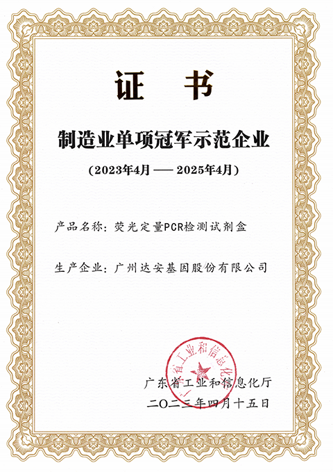 PG电子游戏(中国集团)官方网站