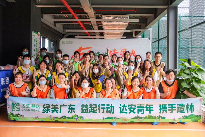 PG电子游戏(中国集团)官方网站