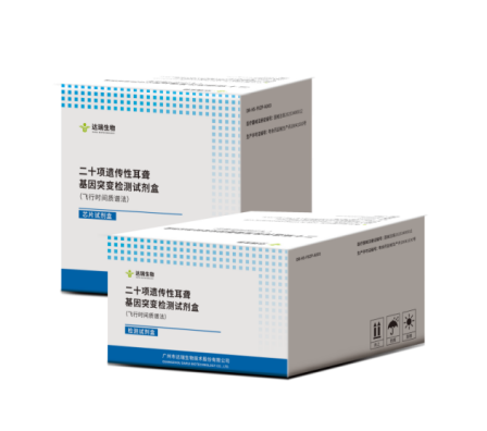 PG电子游戏(中国集团)官方网站