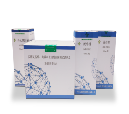 PG电子游戏(中国集团)官方网站