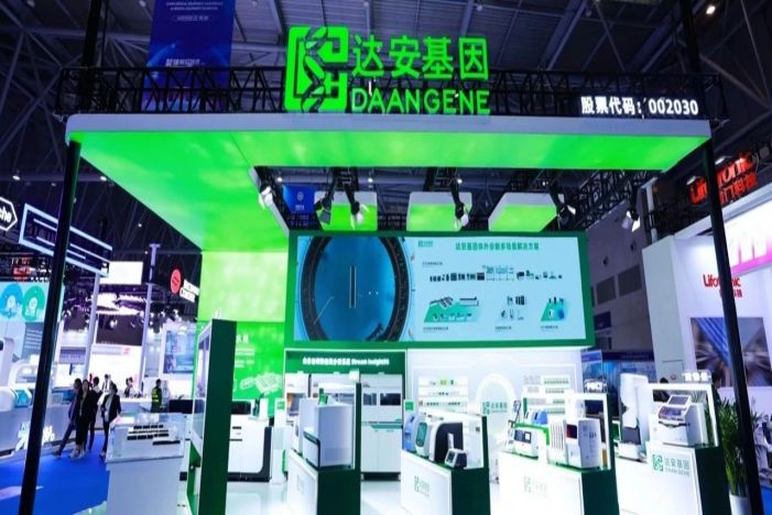 PG电子游戏(中国集团)官方网站