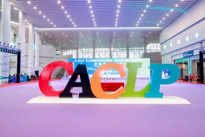 PG电子游戏(中国集团)官方网站